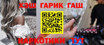 дмт Гатчина
