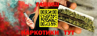 амфетамин Гай