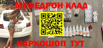 а пвп мука Аргун