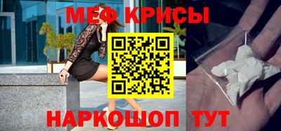 стаф Апрелевка