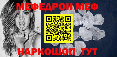 дмт Гагарин