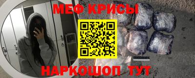 стаф Апрелевка