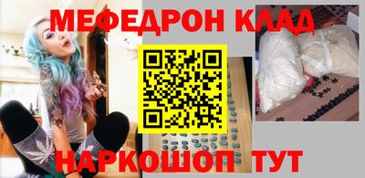 амфетамин Гай