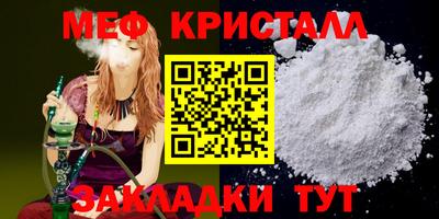 дмт Гатчина