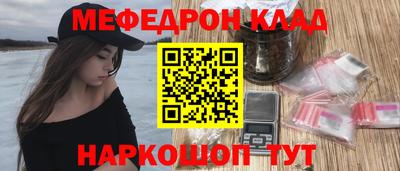 дмт Гатчина