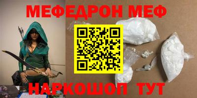 дмт Гагарин