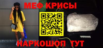 каннабис Апшеронск