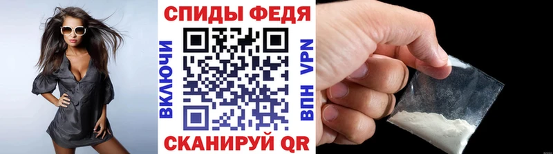 как найти   Дальнереченск  Метамфетамин кристалл 